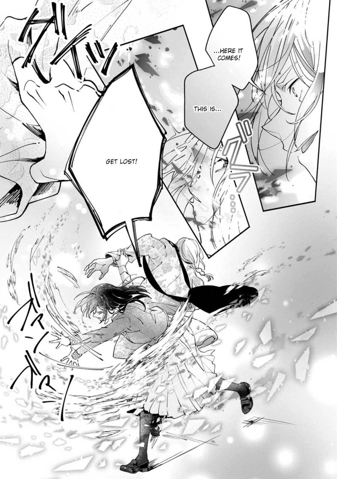 Yes, I’m the ‘Saintess’ Who Was Summoned and Now Has a Problem. Chapter 3 Page 21